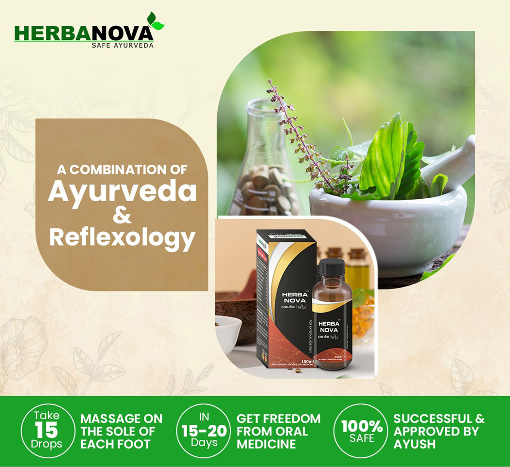 Herbanova product artwork