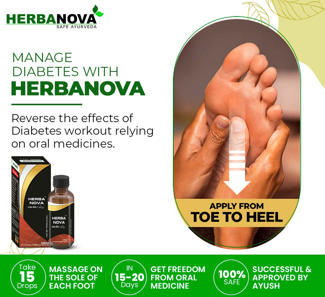 Herbanova English product creative