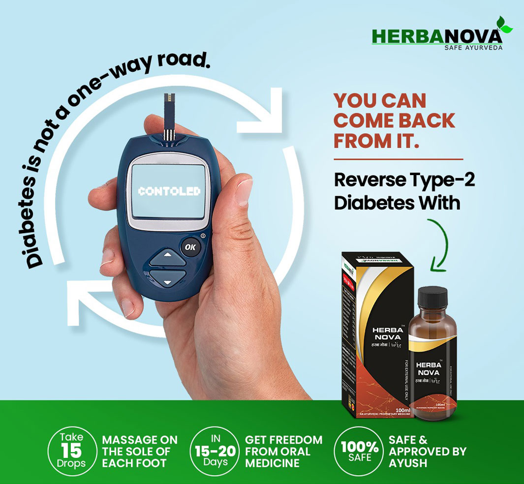 Herbanova Ayurvedic product creative